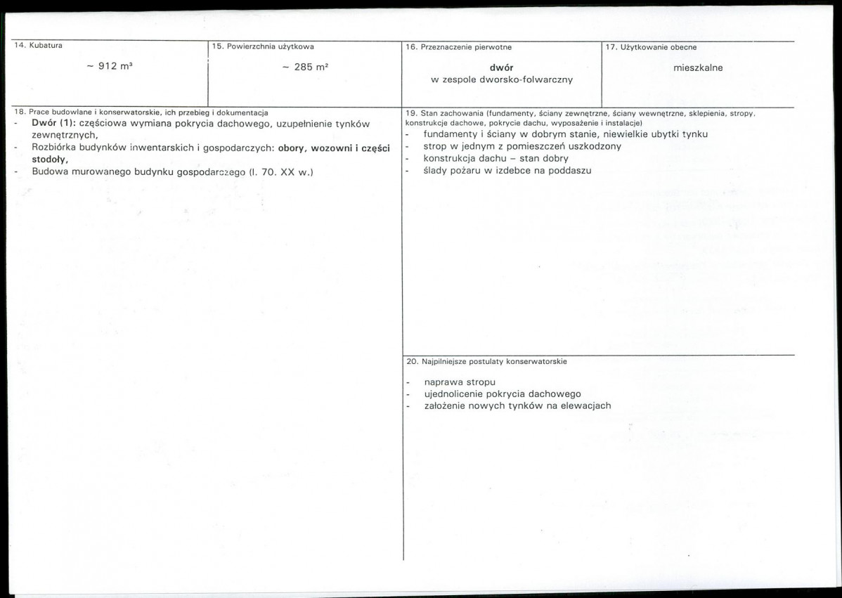KB - Karta biała, skan nr 3