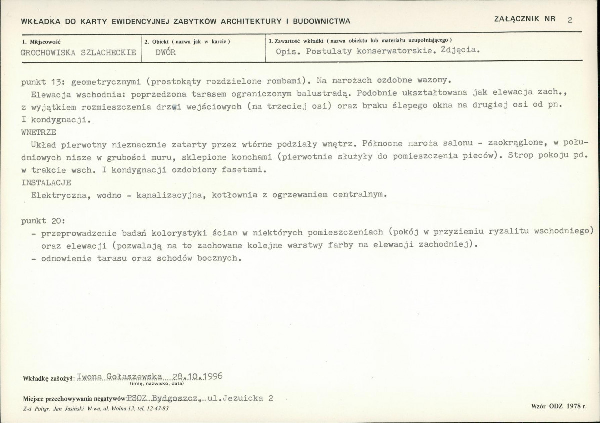 Karta biała, skan nr 7