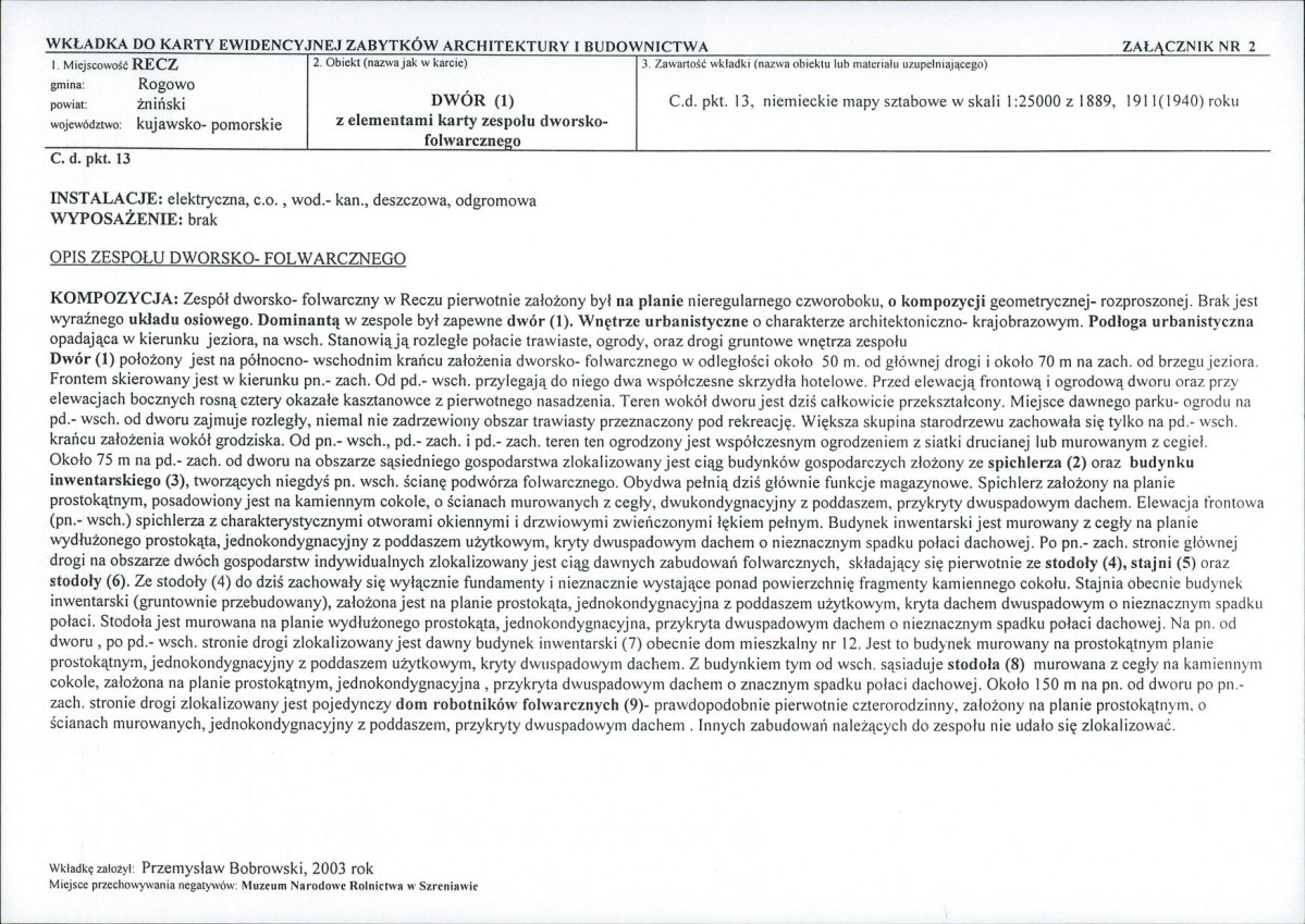 KB - Karta biała, skan nr 7