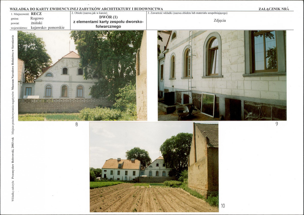 KB - Karta biała, skan nr 11