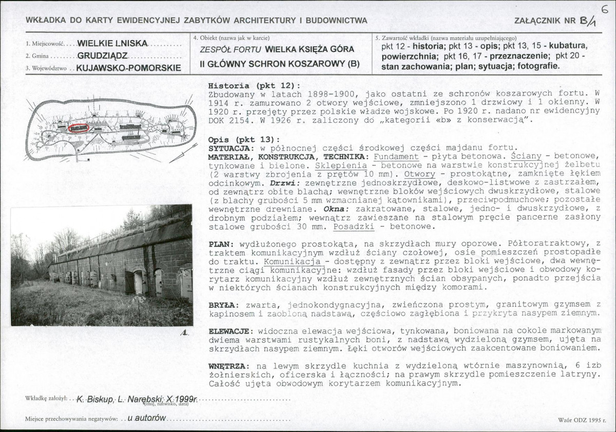 KB - Karta biała, skan nr 17