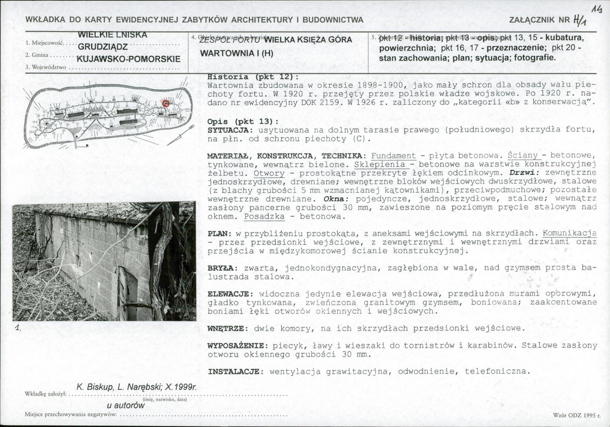 KB - Karta biała, skan nr 32