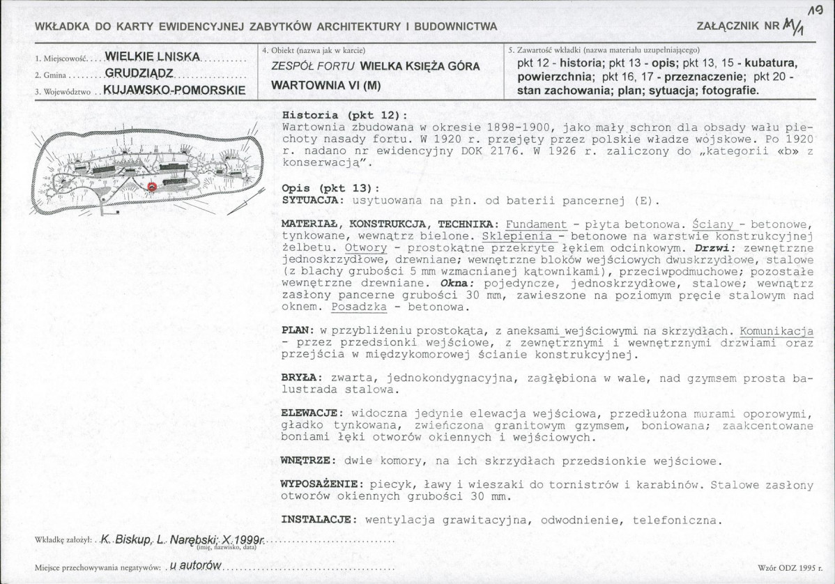 KB - Karta biała, skan nr 42