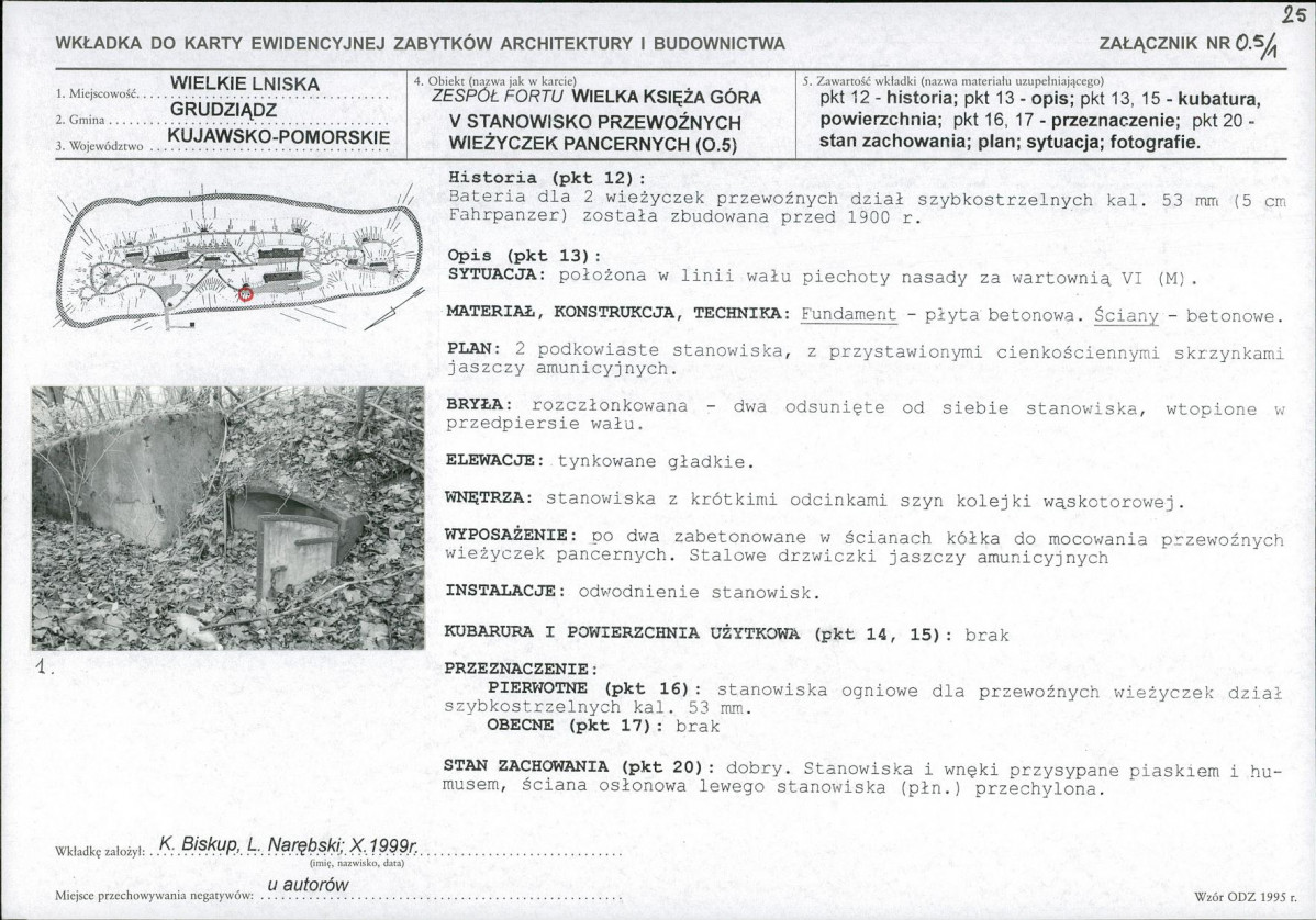 KB - Karta biała, skan nr 54
