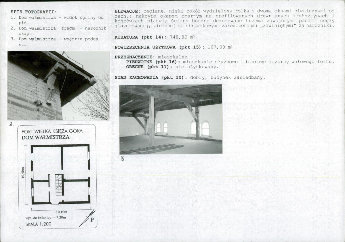 KB - Karta biała, skan nr 57