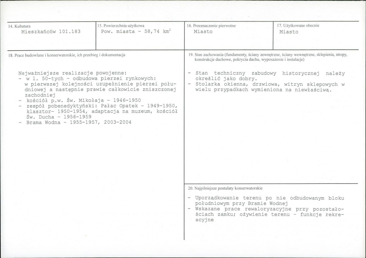 Karta biała, skan nr 3