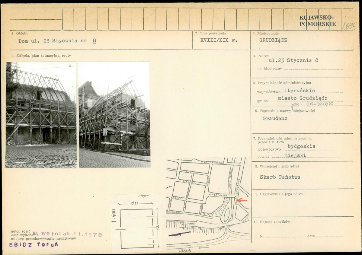 Karta biała, skan nr 1