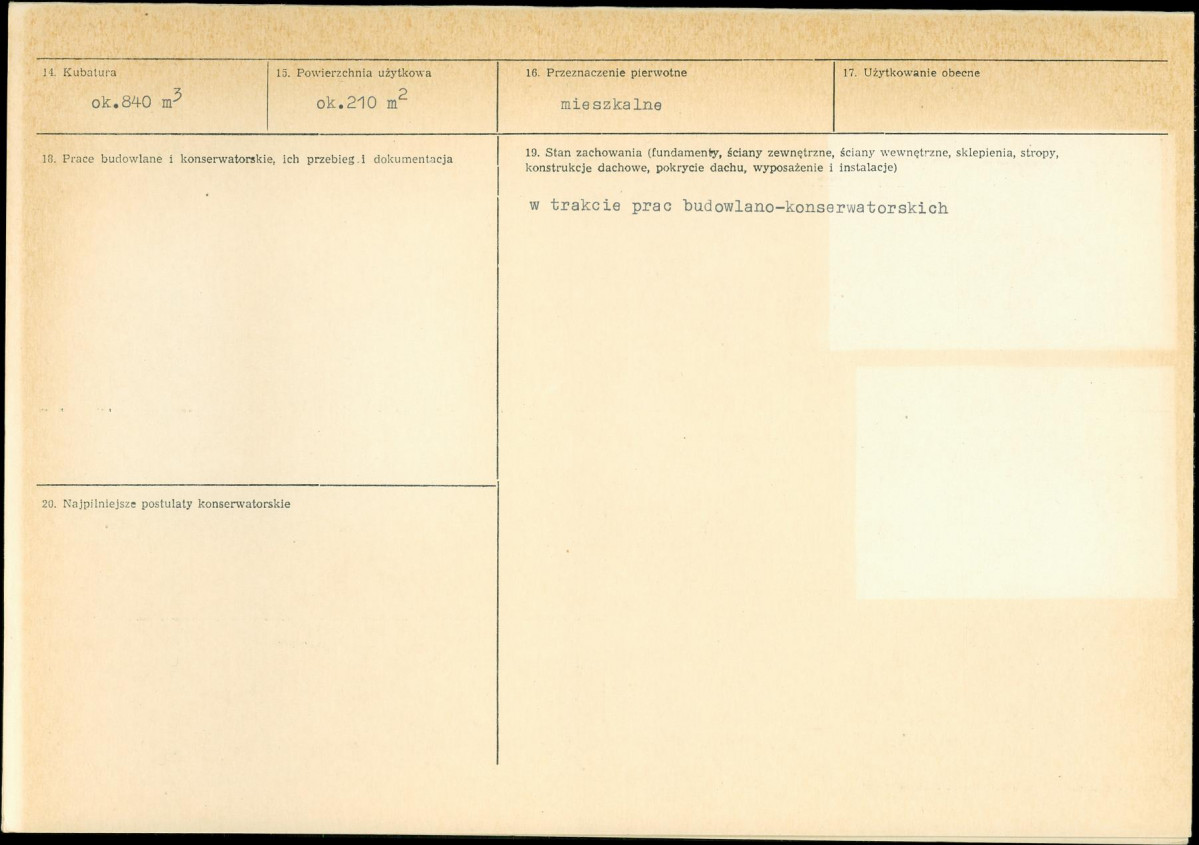 Karta biała, skan nr 3