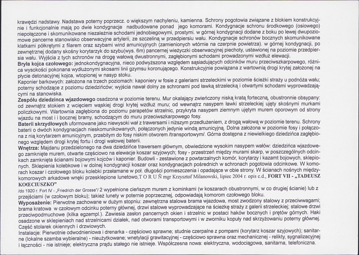 KB - Karta biała, skan nr 18