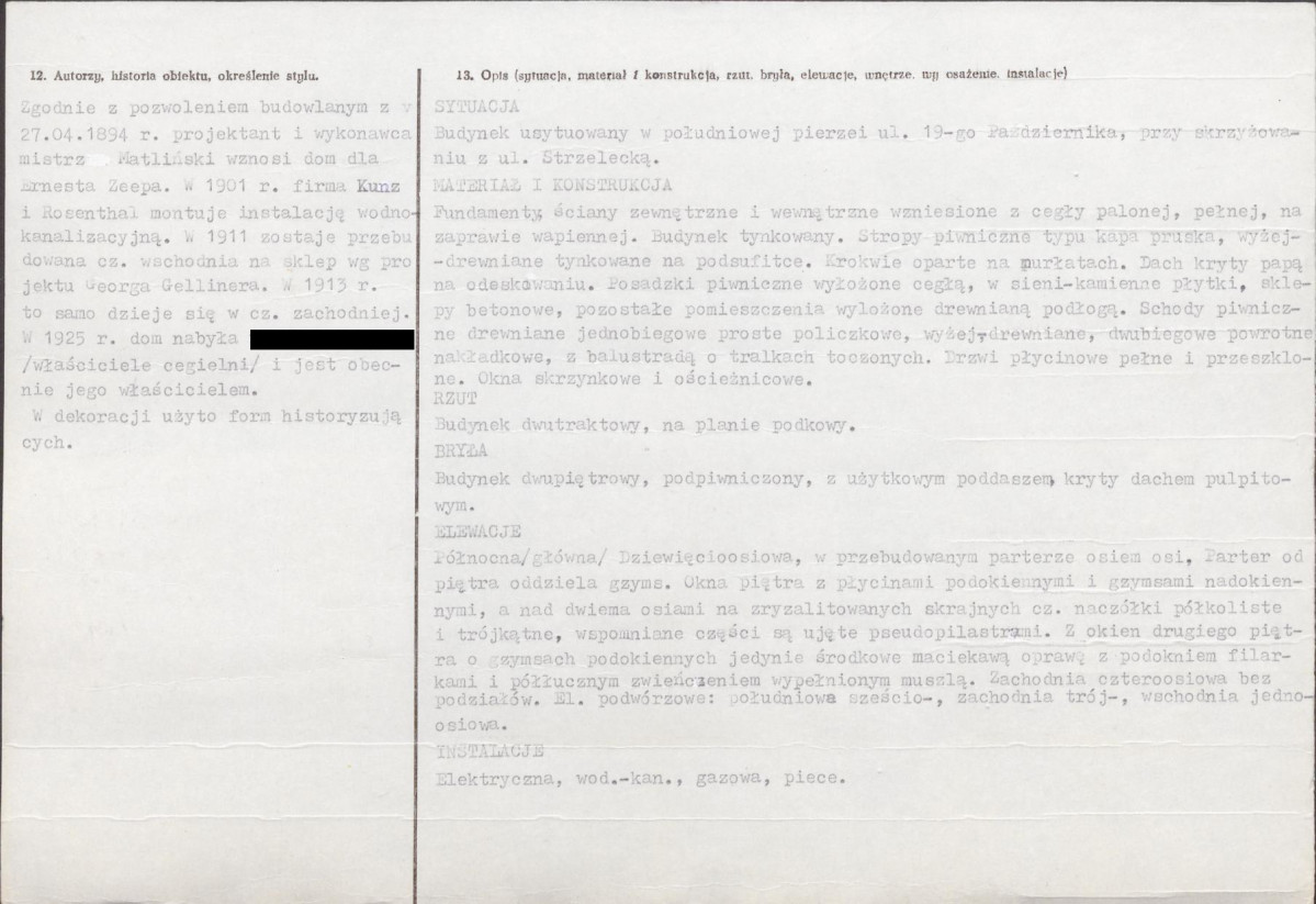 Karta biała, skan nr 2