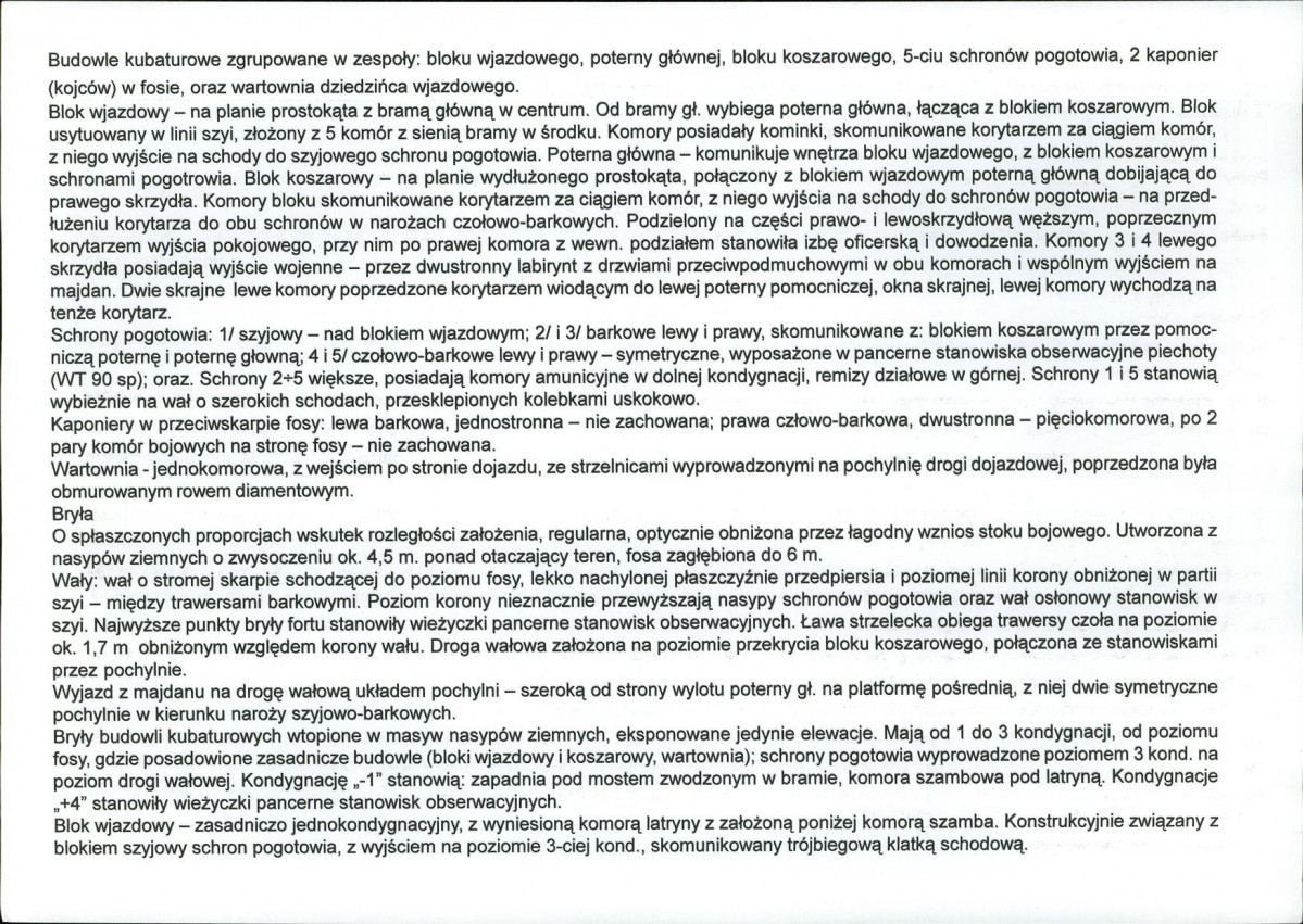 KB - Karta biała, skan nr 6