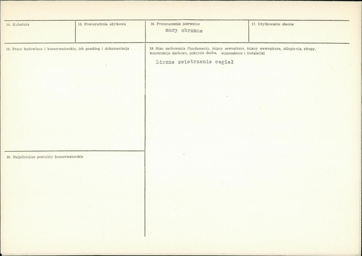 KB - Karta biała, skan nr 3