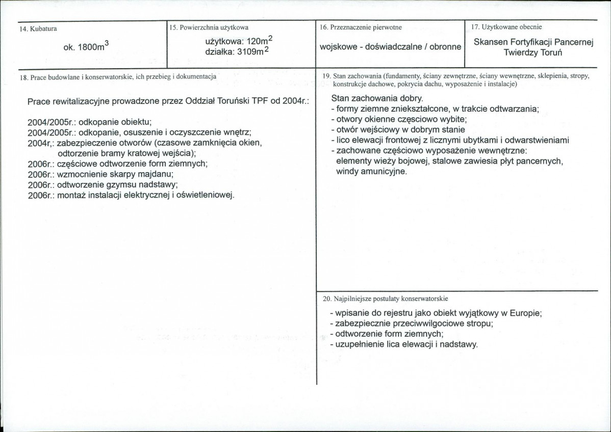 KB - Karta biała, skan nr 3