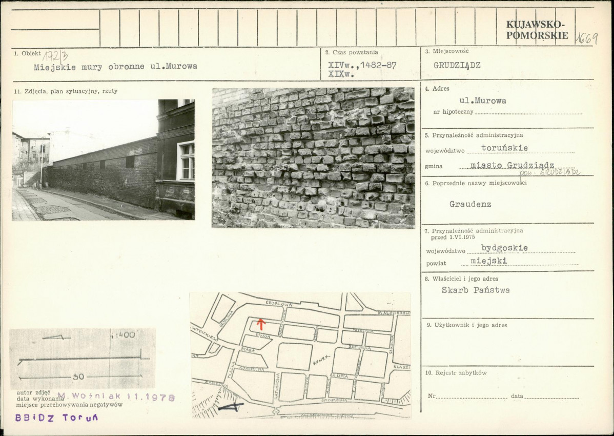 KB - Karta biała, skan nr 1