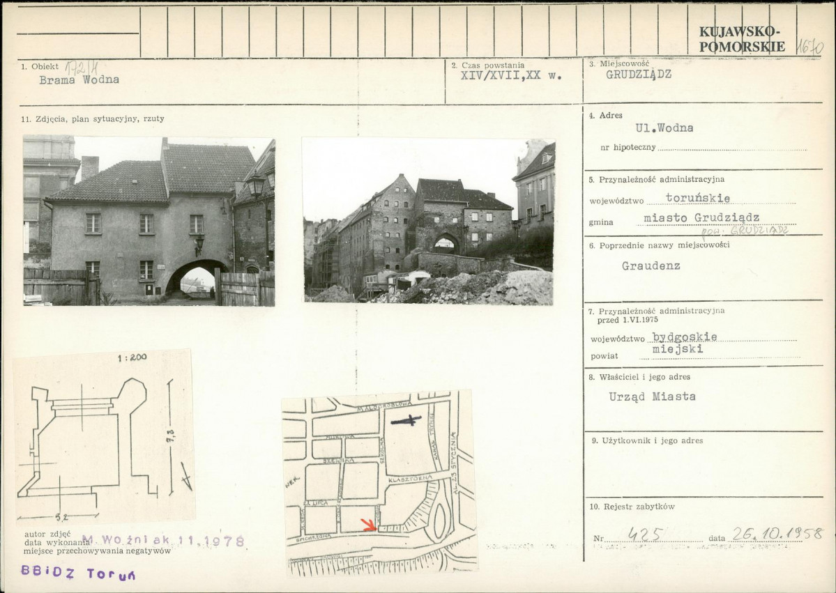 KB - Karta biała, skan nr 1