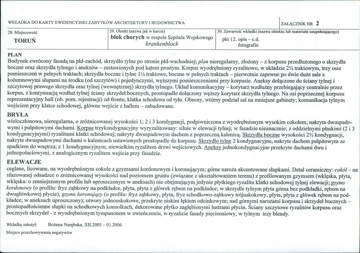 KB - Karta biała, skan nr 7