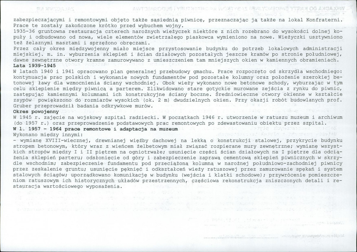 KB - Karta biała, skan nr 12