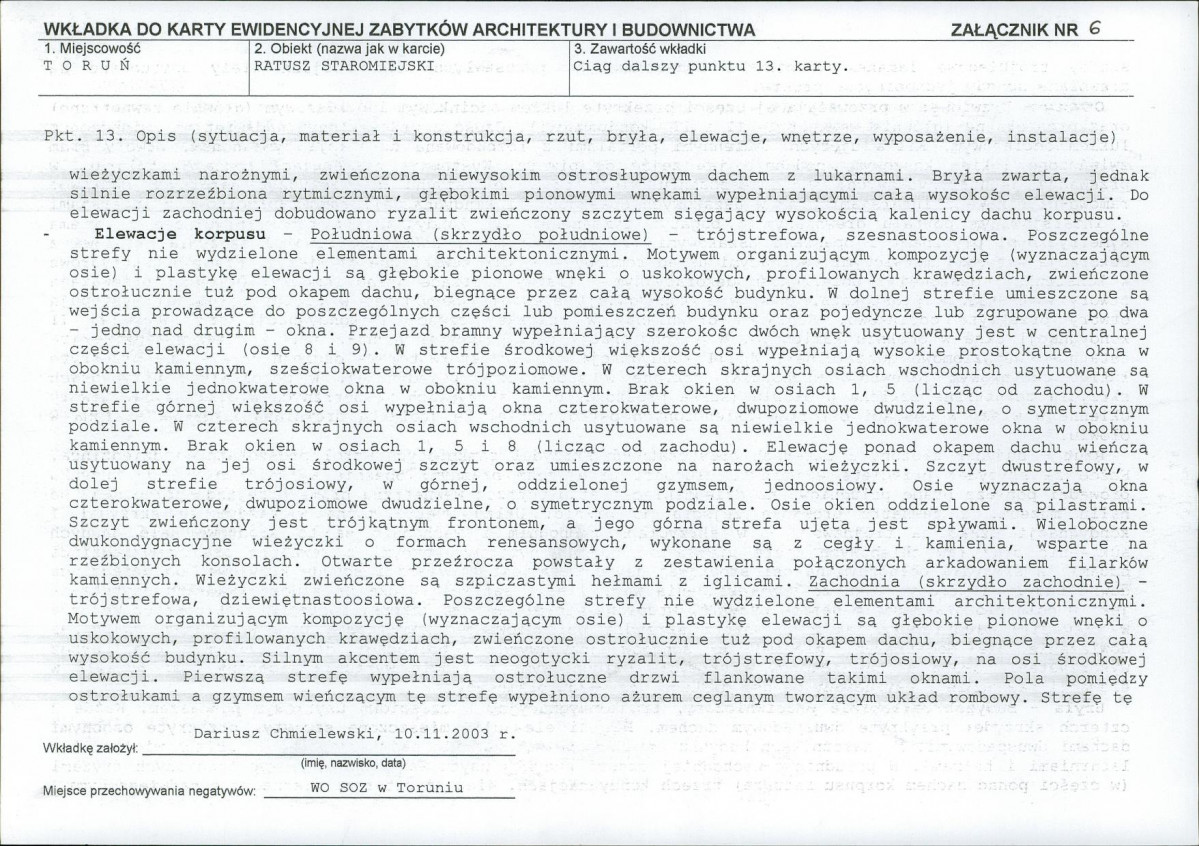 KB - Karta biała, skan nr 15