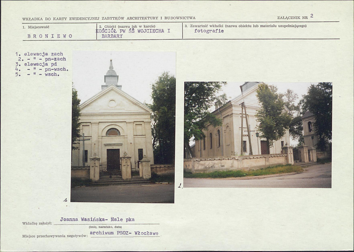Karta biała, skan nr 6