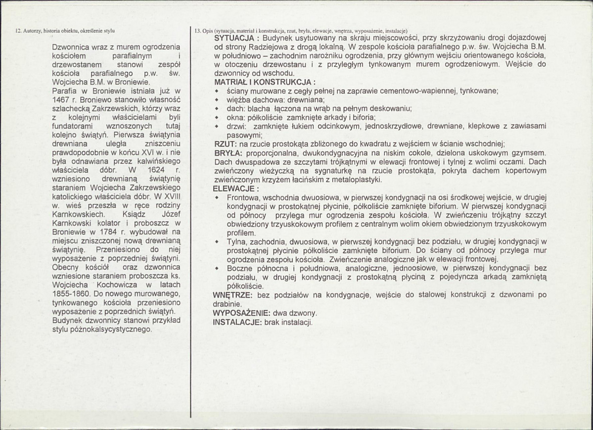 KB - Karta biała, skan nr 2