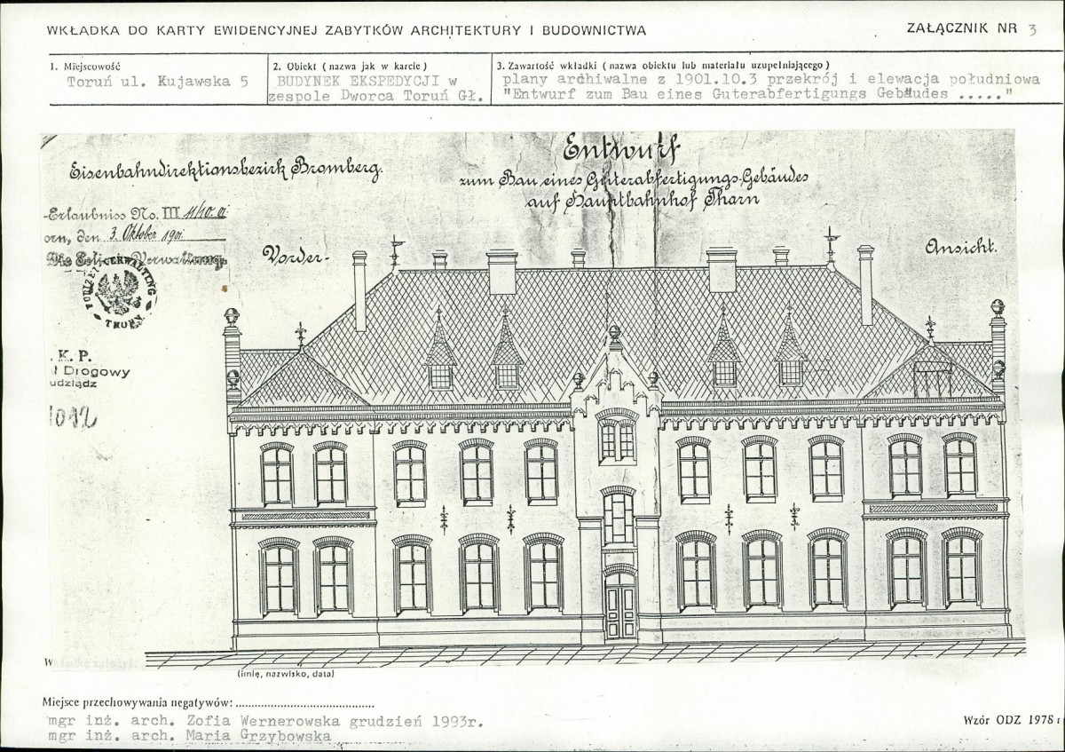 Karta biała, skan nr 9