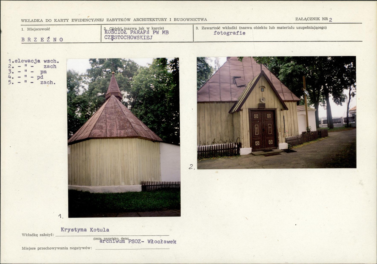 KB - Karta biała, skan nr 6