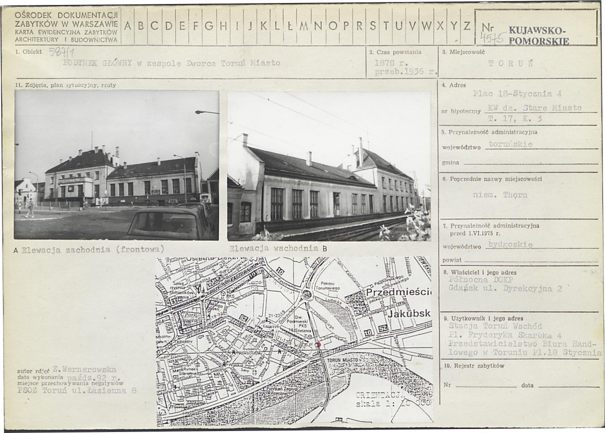 Karta biała, skan nr 1