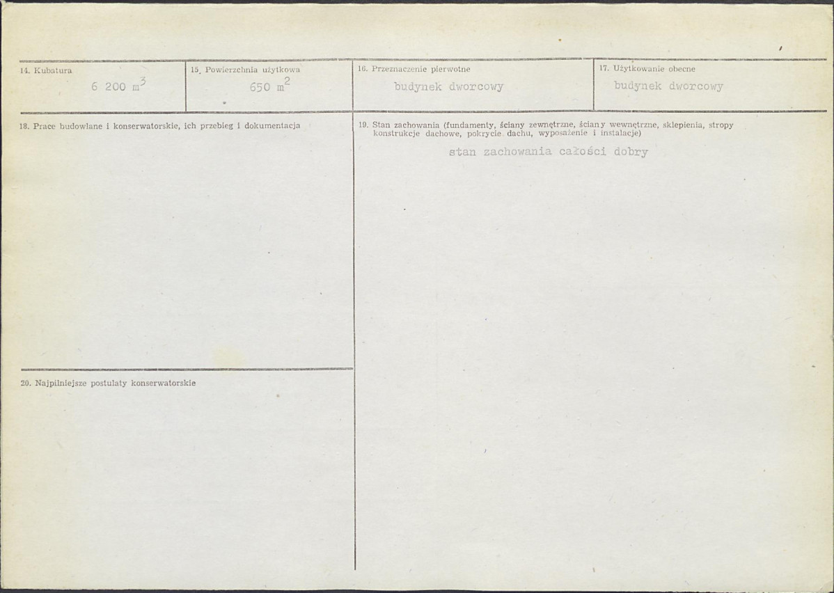 Karta biała, skan nr 3