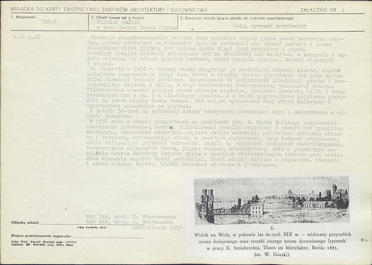 Karta biała, skan nr 5