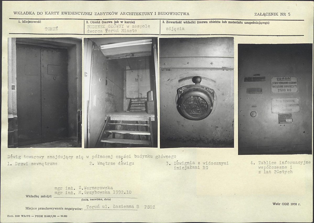 Karta biała, skan nr 13