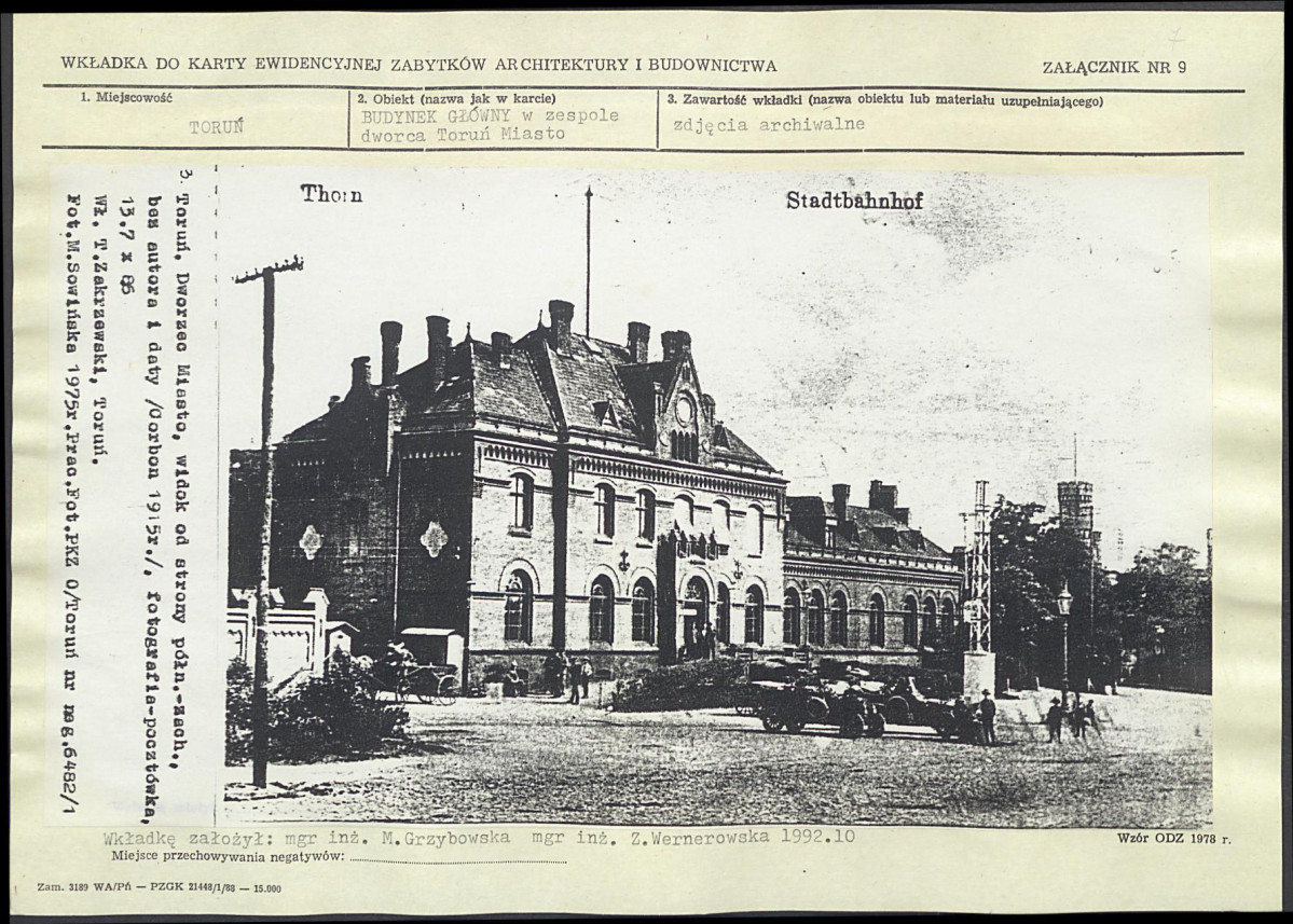 Karta biała, skan nr 21