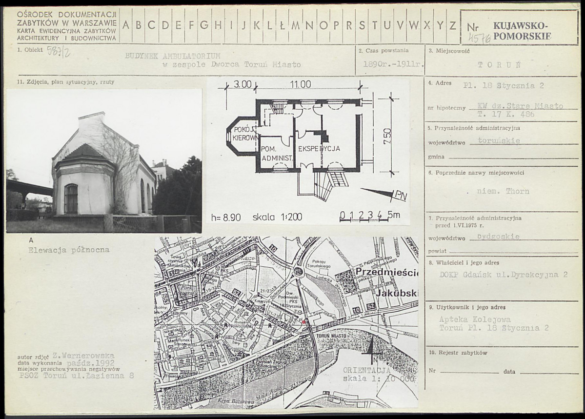 Karta biała, skan nr 1