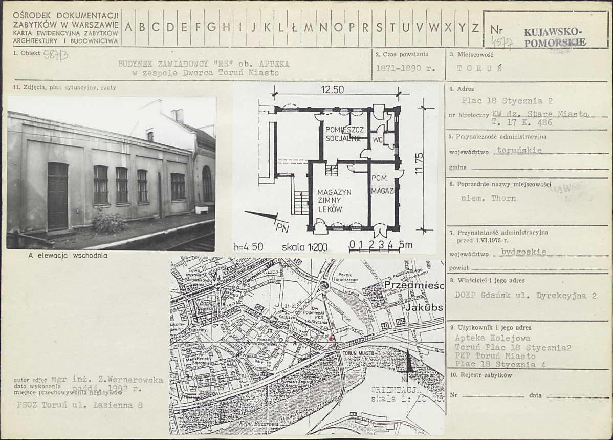 Karta biała, skan nr 1