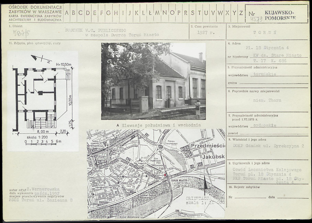 Karta biała, skan nr 1