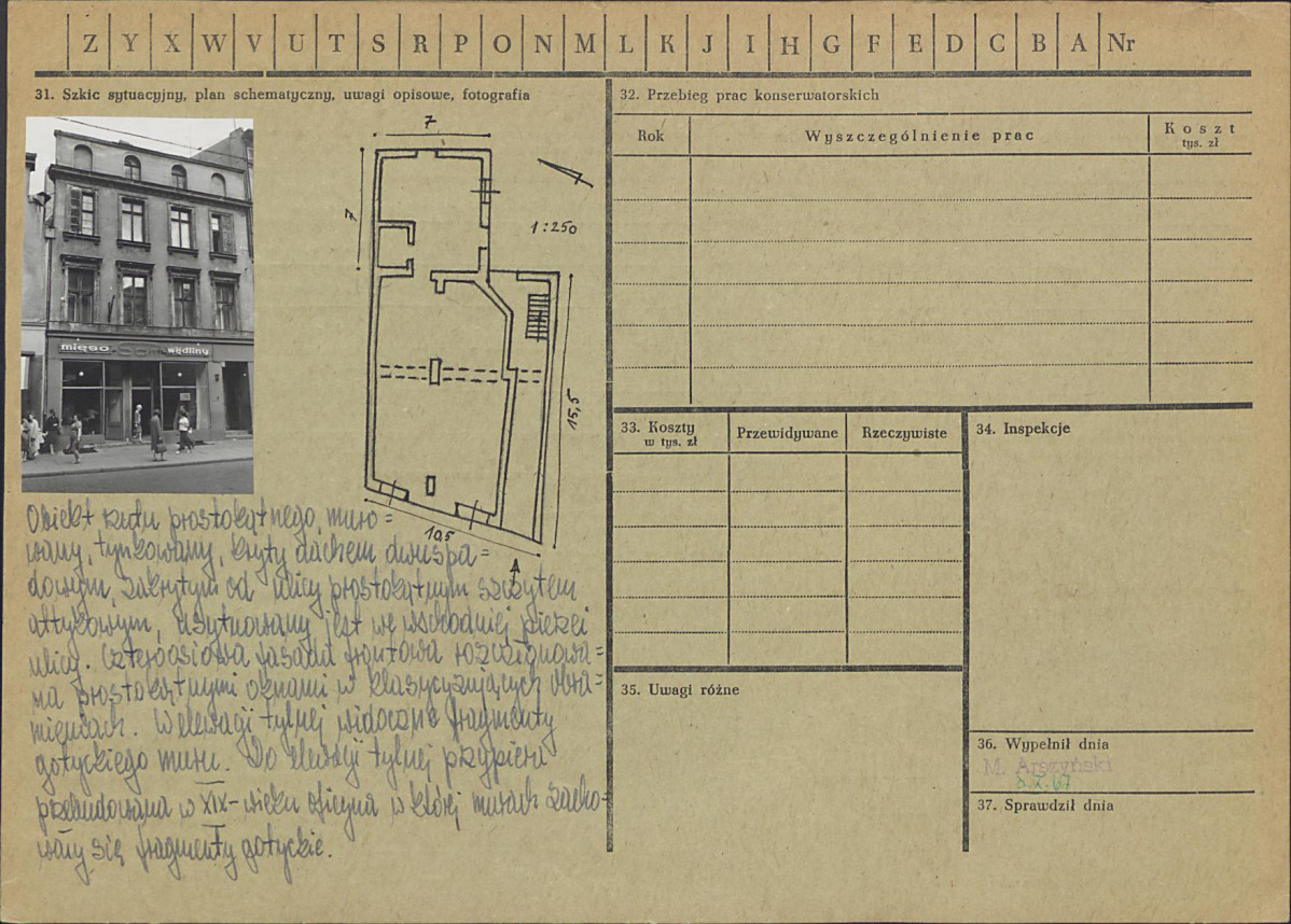 Karta zielona, skan nr 2