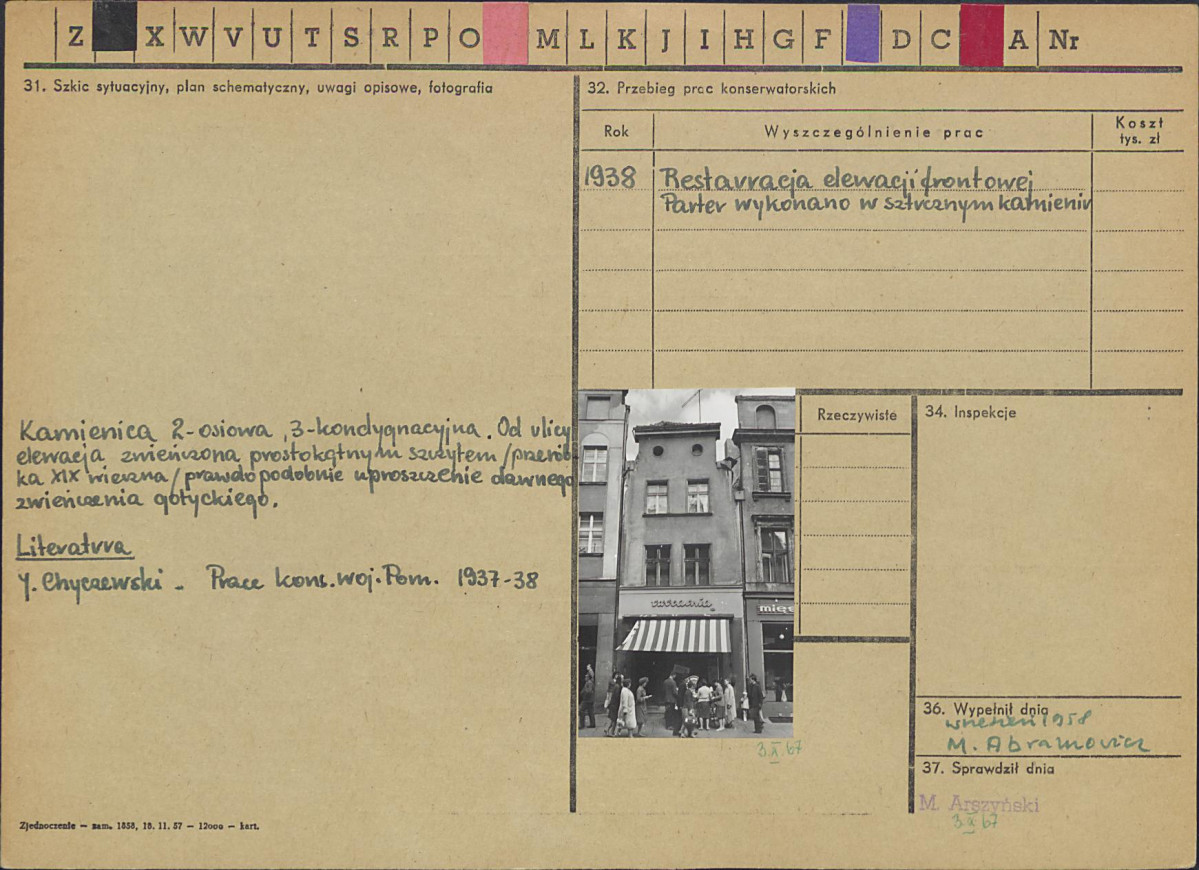 Karta zielona, skan nr 2