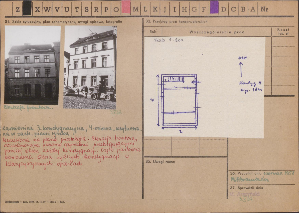Karta zielona, skan nr 2