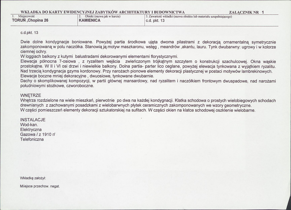 KB - Karta biała, skan nr 5