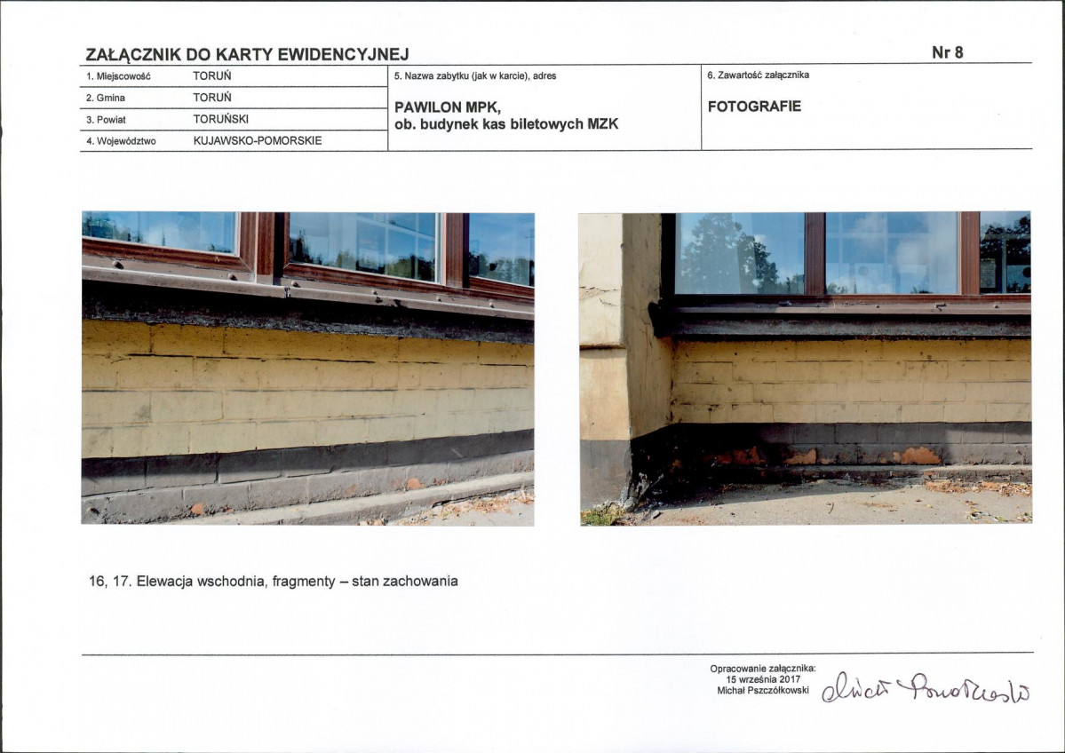 KB - Karta biała, skan nr 12
