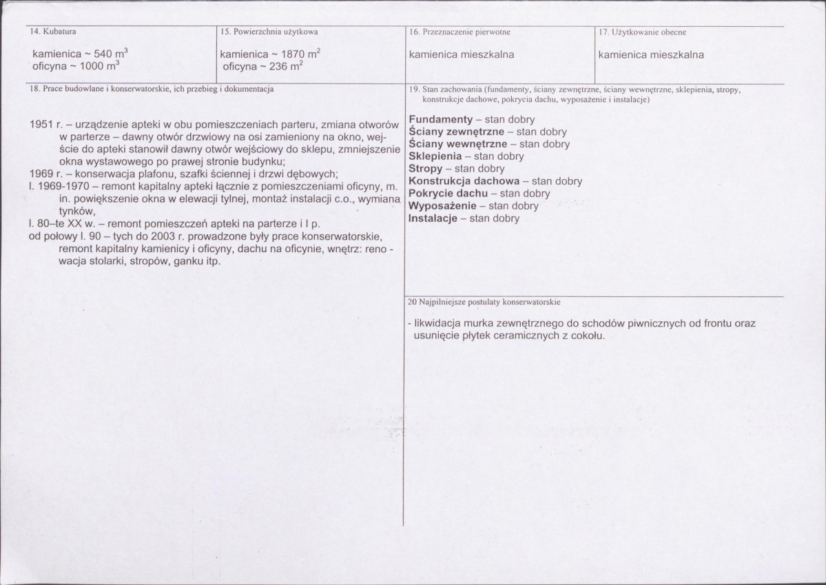 KB - Karta biała, skan nr 3