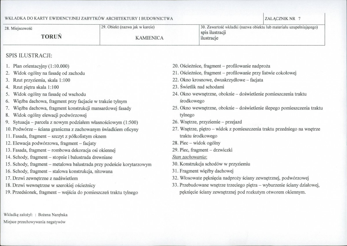 KB - Karta biała, skan nr 17