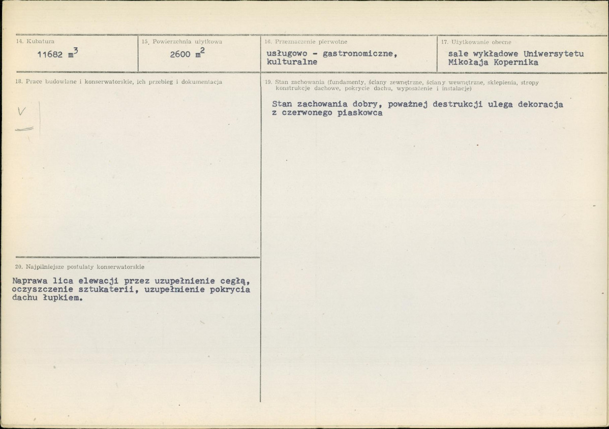 Karta biała, skan nr 3