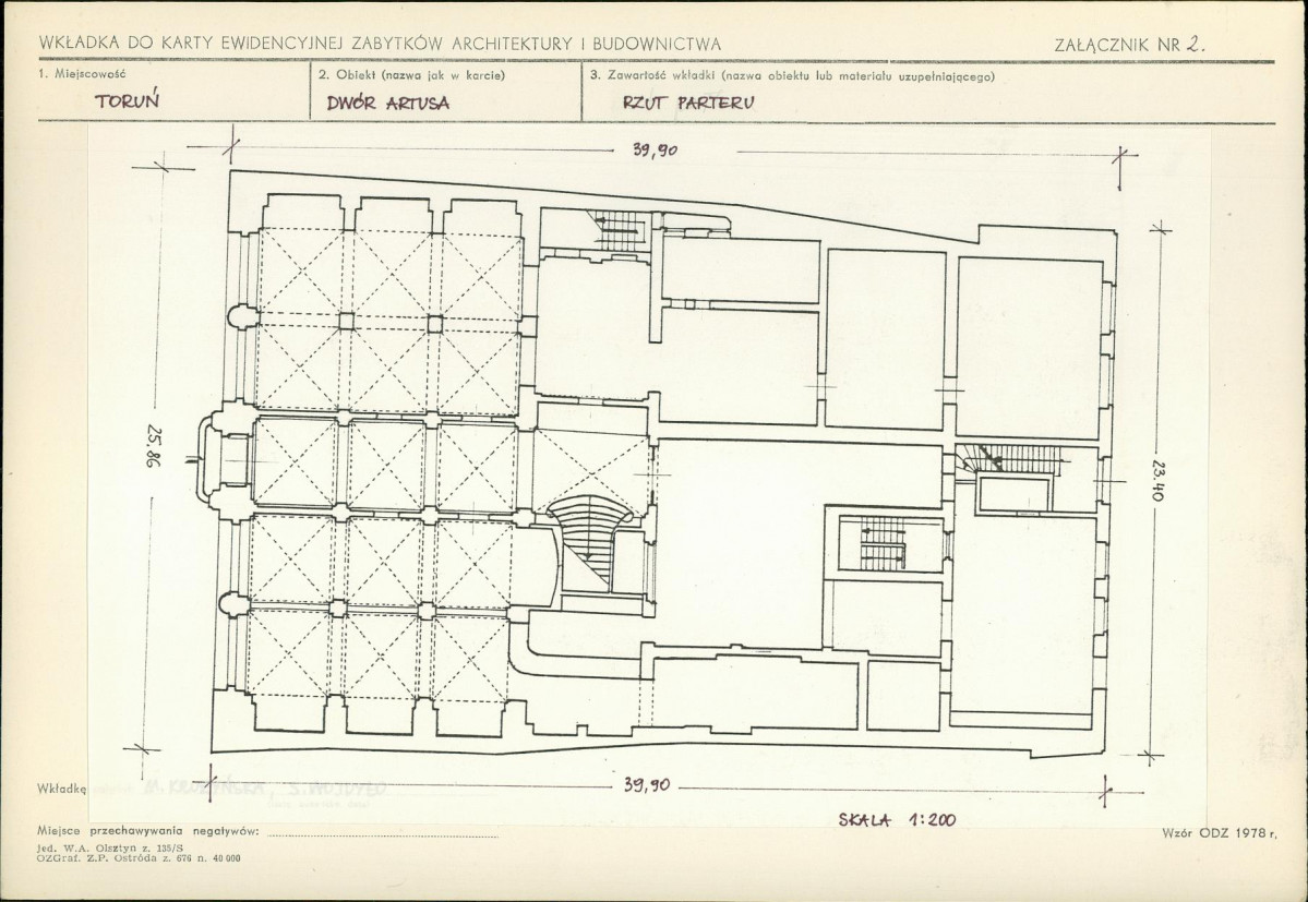 Karta biała, skan nr 7