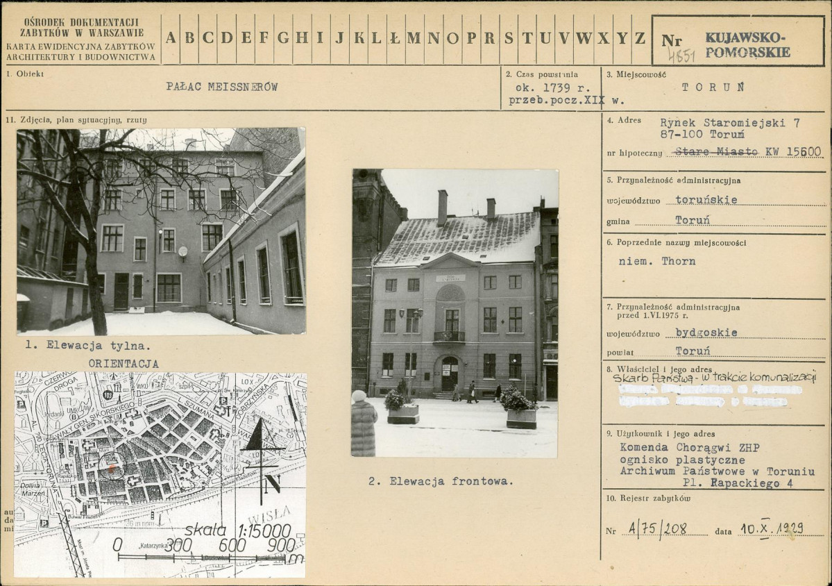 Karta biała, skan nr 1