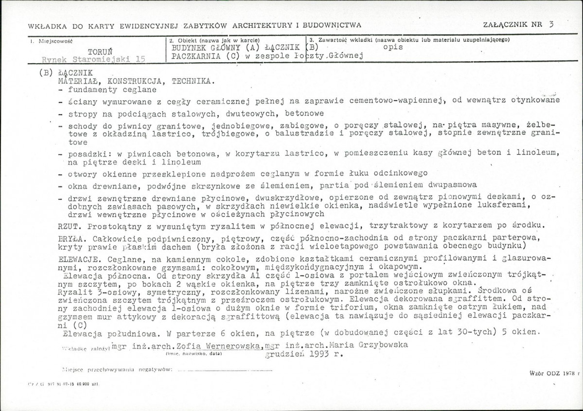 Karta biała, skan nr 9