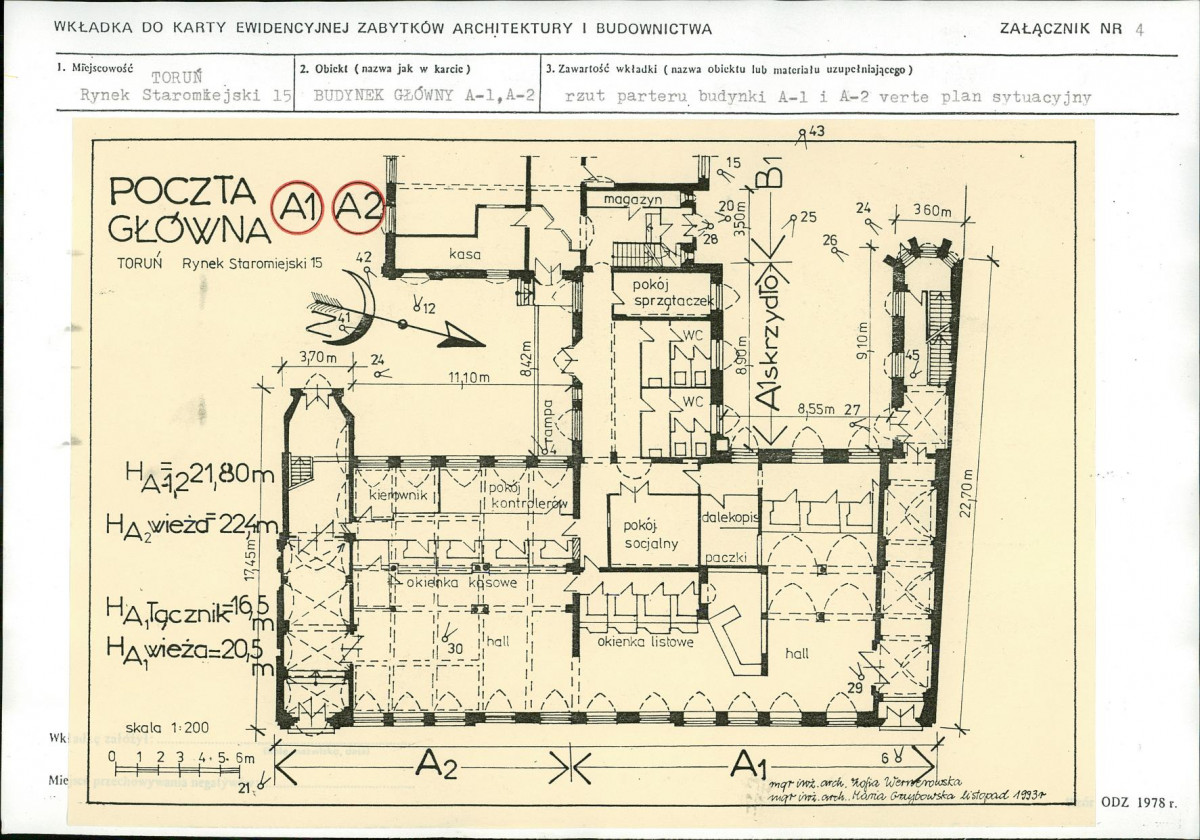 Karta biała, skan nr 11