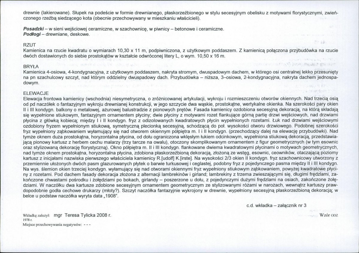 KB - Karta biała, skan nr 7