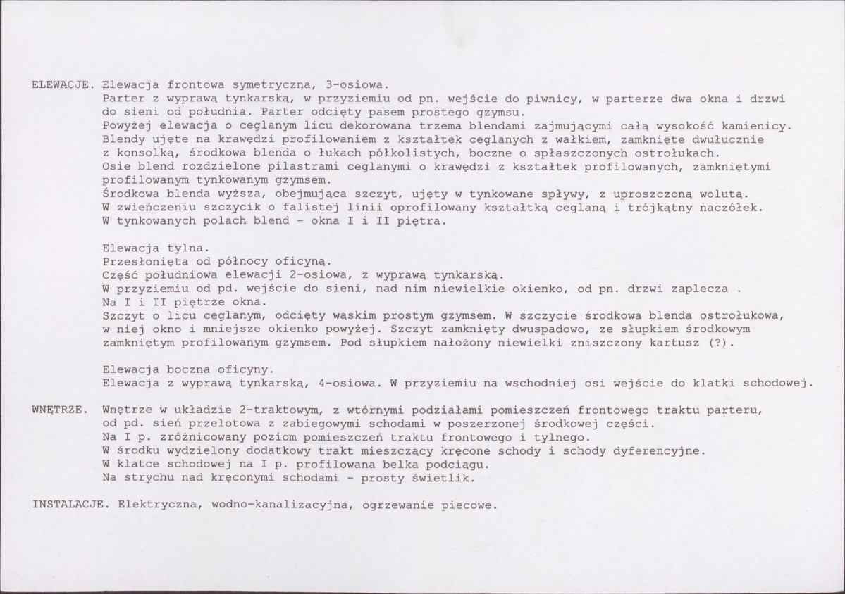 KB - Karta biała, skan nr 6