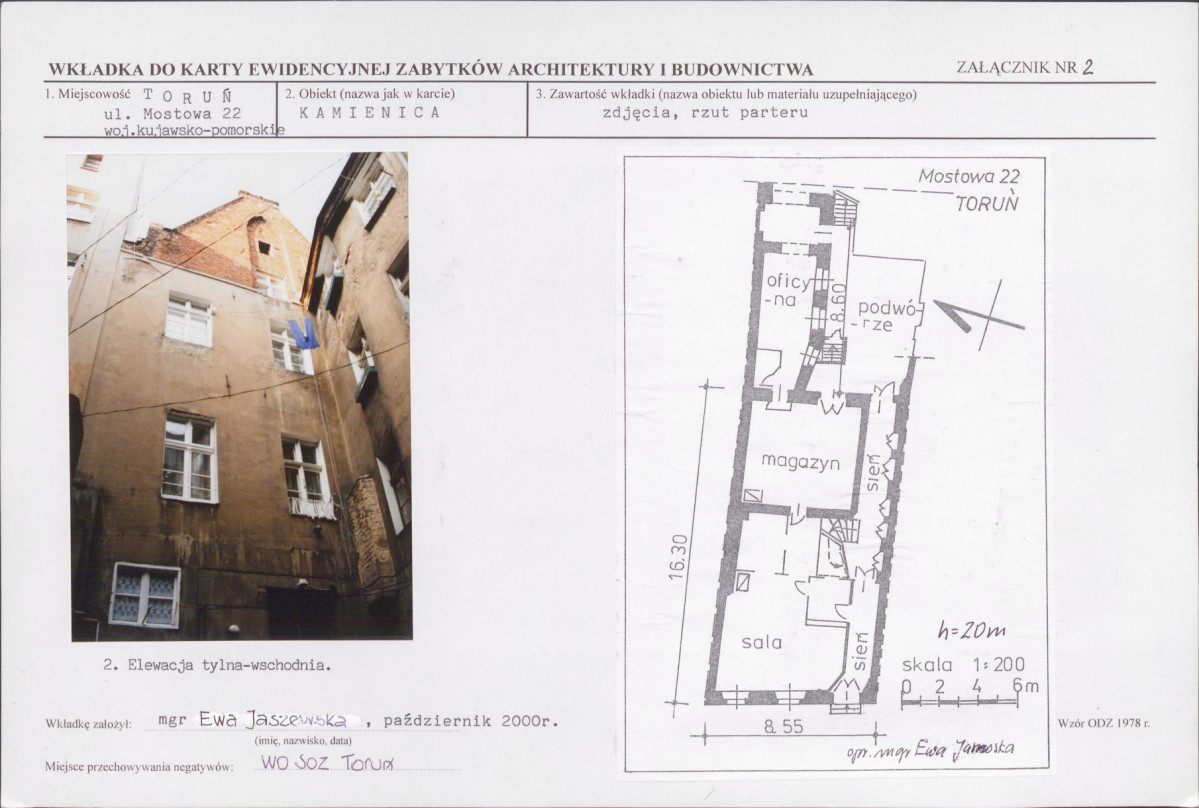 KB - Karta biała, skan nr 7