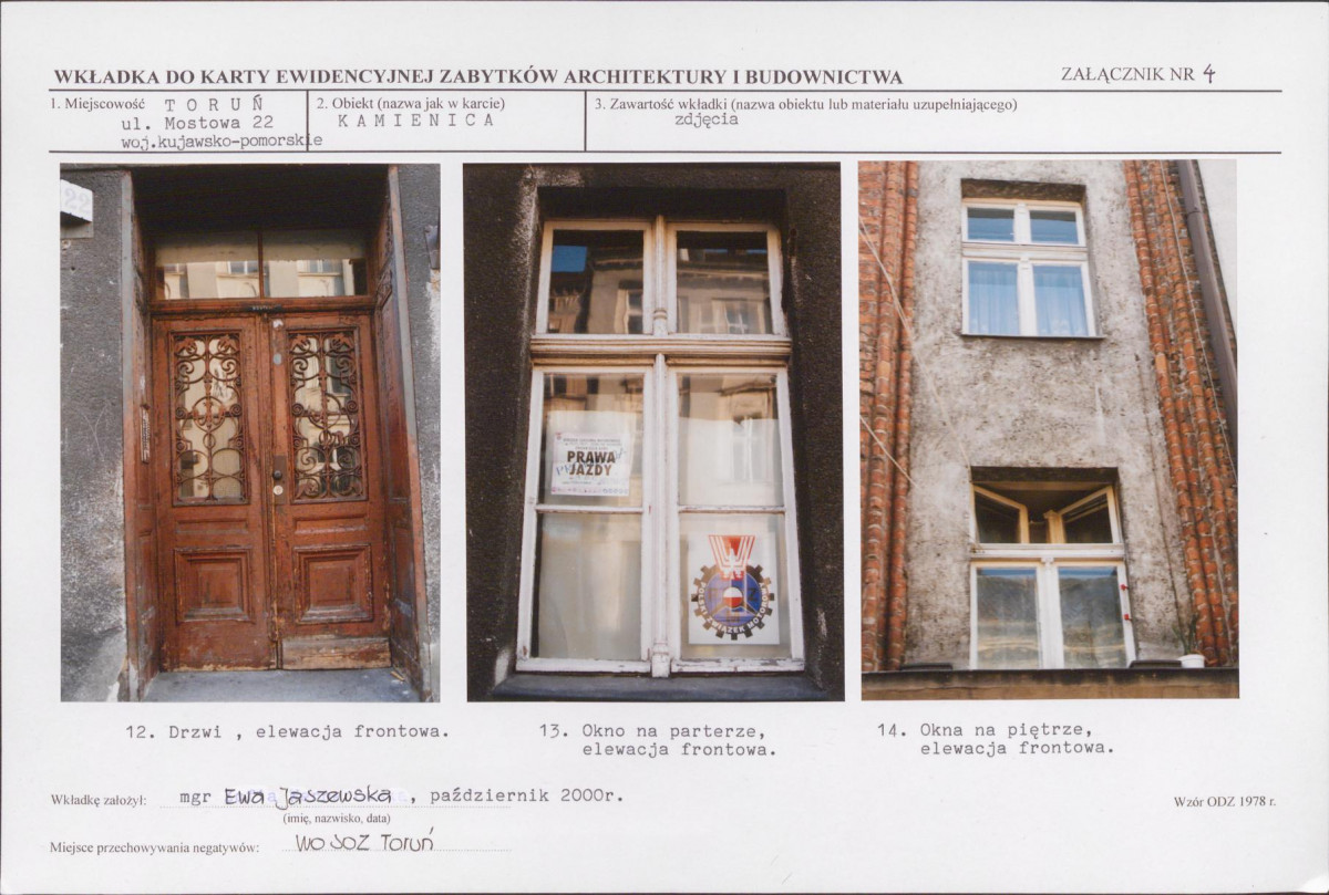 KB - Karta biała, skan nr 11